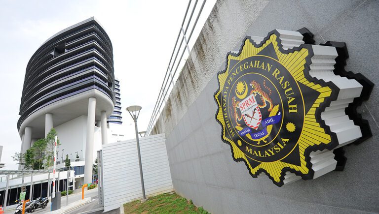 WHO’S MACC INVESTIGATING AND WHY?